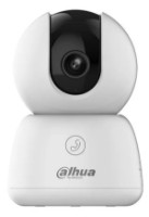 Камера видеонаблюдения Dahua DH-H5B