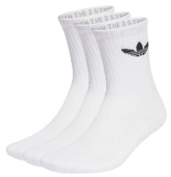 Мужские носки Adidas Tr Crew S 3P White, s.M