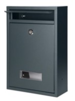 Почтовый ящик Orno MB3A