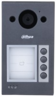 Вызывная панель Dahua DHI-VTO3311Q-WP