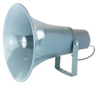 Громкоговоритель Master Audio HS1314