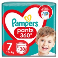Подгузники-трусики Pampers 7/38pcs