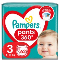 Подгузники-трусики Pampers 3/62pcs