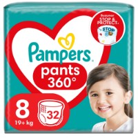 Scutece-chiloți Pampers 8/32pcs