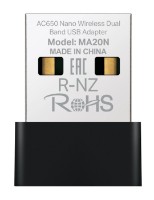 Сетевой адаптер Mercusys MA20N