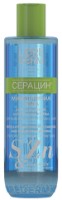 Demachiant Librederm Seracin Zink Micellar Water 250ml