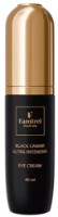 Cremă din jurul ochilor Famirel Black Caviar Ultra Intensive 40ml (086370)