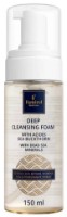 Spumă de curățare tenului Famirel Deep Cleansing Foam 150ml (084901)