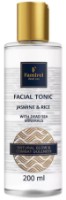 Тоник для лица Famirel Jasmine & Rice 200ml (086530)