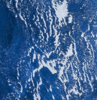 Краска Excelent Wall Barhan 1kg Blue