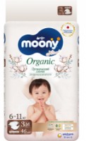 Подгузники Moony Natural M 46pcs