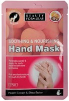 Маска для рук Beauty Formulas Soothing & Nourishing Mask 1pcs