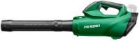 Suflantă de frunze Hikoki RB36DAW4Z