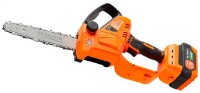 Цепная пила аккумуляторная Sequoia SBC2008BM-EV