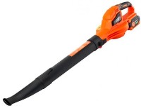 Aspirator-suflător de frunze Sequoia SBLB2024-EV