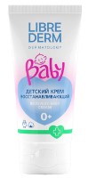 Cremă pentru bebeluși Librederm Baby Recovery Cream 50ml