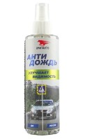 Антидождь ВМПАВТО 7204