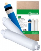 Картридж для фильтра Гейзер 4-5-6 3pcs