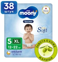 Подгузники Moony Extra Soft XL 38pcs