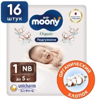 Подгузники Moony Natural Newborn 16pcs