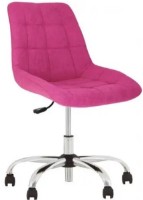 Scaun de birou Новый стиль Nicole SQR GTS CHR61 AB-16 Pink