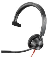 Căşti Poly 8X217AA