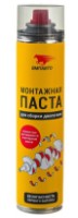 Смазка ВМПАВТО 1424