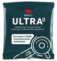 Unsoare ВМПАВТО 1002