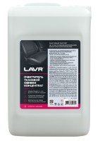 Очиститель обивки LAVR Ln1463