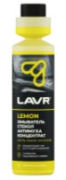 Омывающая жидкость LAVR Ln1218