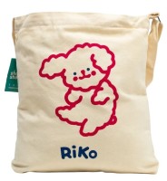 Geantă ShopShop Shopper White