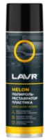 Полироль пластика LAVR Ln2444