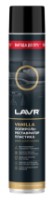 Полироль пластика LAVR Ln2450