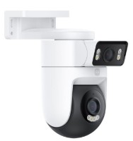 Камера видеонаблюдения Xiaomi Outdoor Camera CW500 Dual