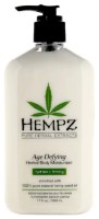 Loțiune de corp Hempz Age Defying Herbal Body Moisturizer 500ml