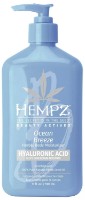 Loțiune de corp Hempz Ocean Breeze Herbal Body Moisturizer 500ml