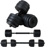 Gantera FunFit Dumbbell Set 2x20kg (4260)