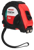 Ruletă Rexant 12-9014