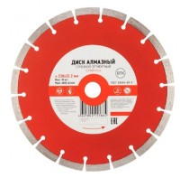 Disc de tăiere Kranz KR-90-0105