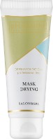 Mască pentru față pHarmika Drying Mask 75ml
