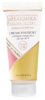 Крем для лица pHarmika Yoghurt Cream 200ml