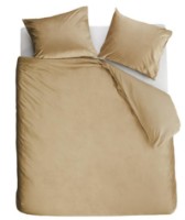 Постельное бельё At Home Tender Dark Sand 200х200/220cm (228257)