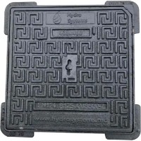 Канализационный люк Hydro-S B125 0009154