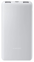 Acumulator extern Xiaomi Power Bank 10000mAh 22.5W Lite White