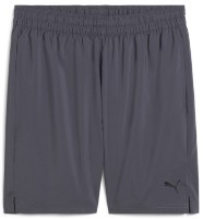 Мужские шорты Puma M Tad Essentials 7 Woven Short Galactic Gray, s.XL