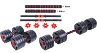 Gantera Pure Hybrid Dumbell Set 40kg