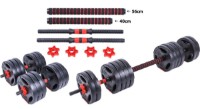 Gantera Pure Hybrid Dumbell Set 30kg