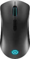 Mouse Lenovo M600 Wireless