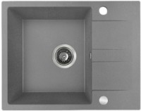 Кухонная мойка Backer Nona Solo 56x44 Grey