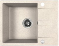 Кухонная мойка Backer Nona Solo 56x44 Ivory